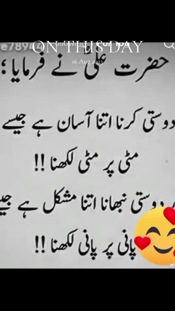 @Allah is Tha best