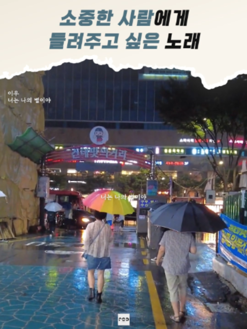 @일담플