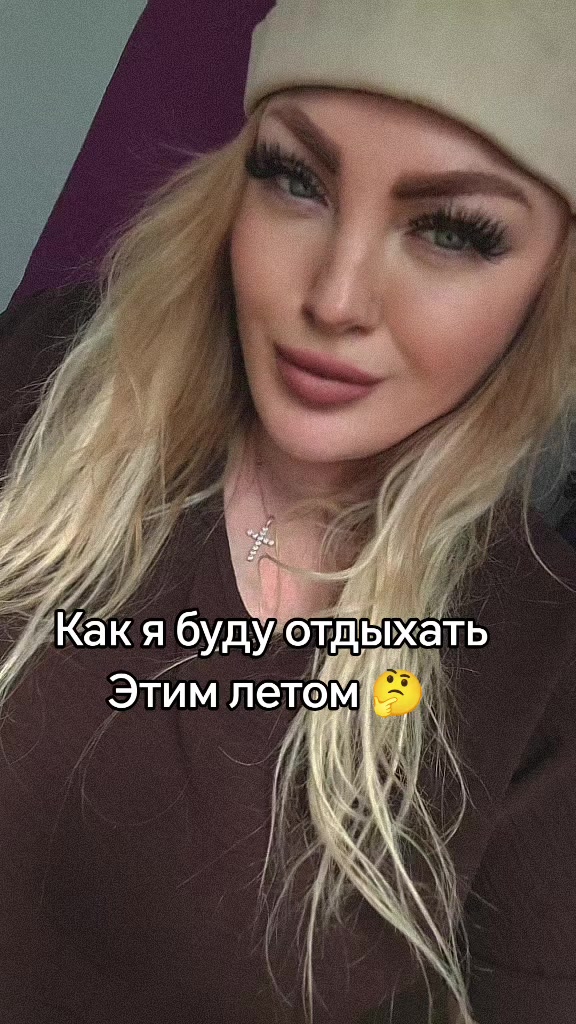 @ELENA_GOLD33