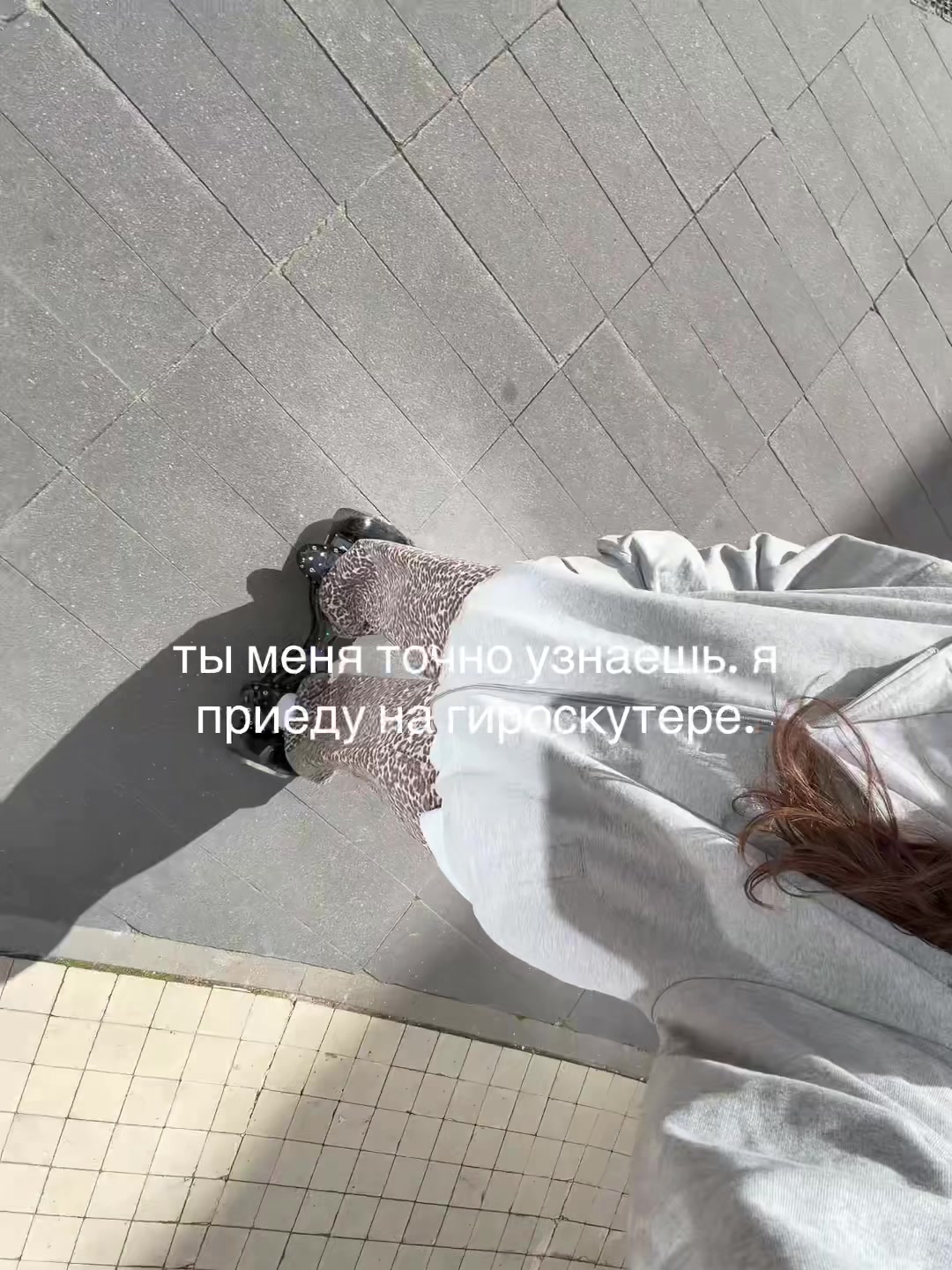 @тгк: барашик лизок @barrashik