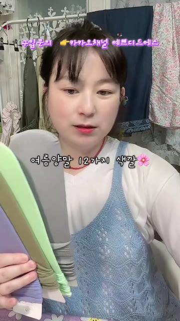 @예쁘다드레스