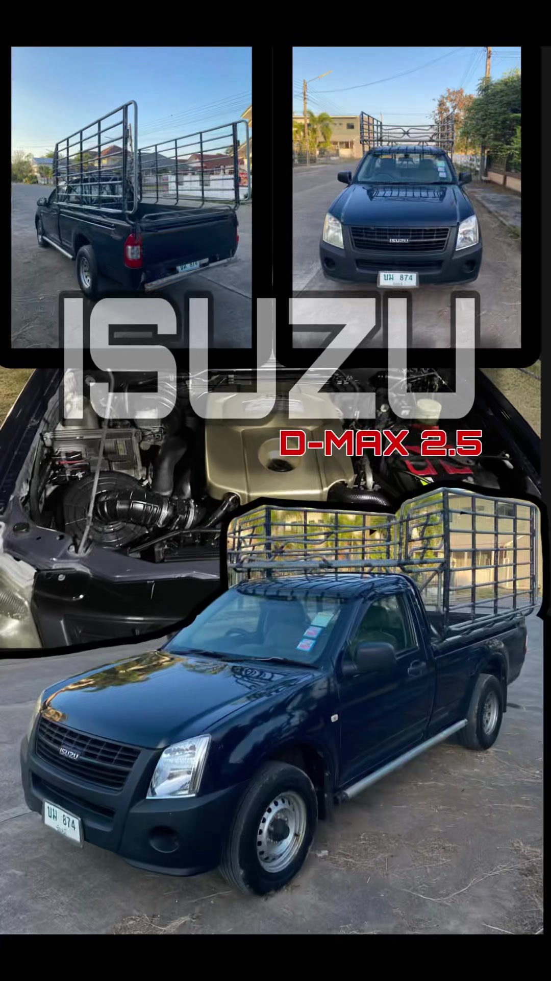 @SUN.Autotires