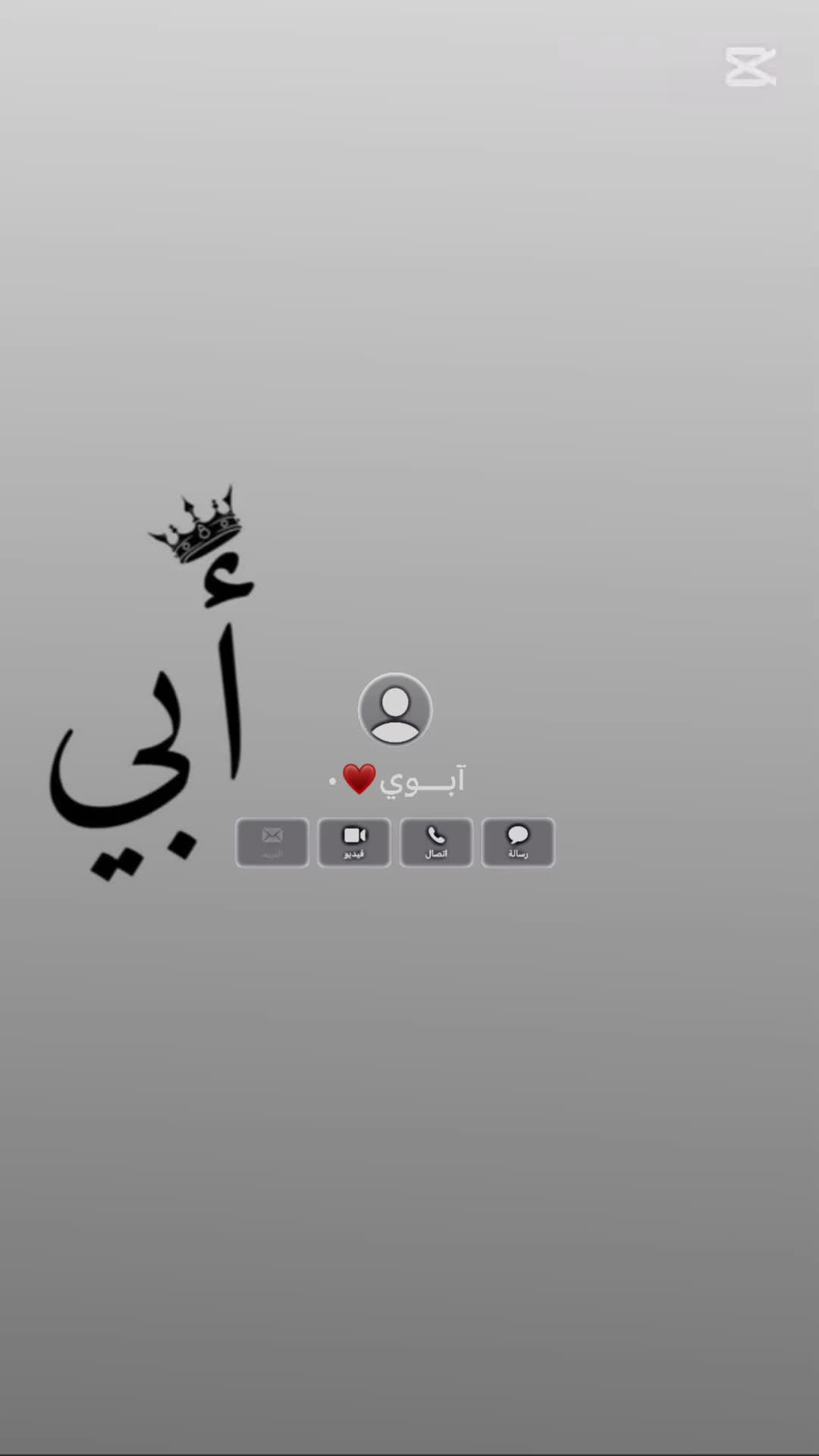 @💗ريــهــام💗🧸