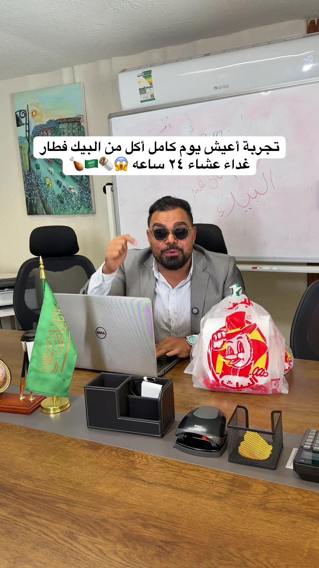 @محمد مهدي