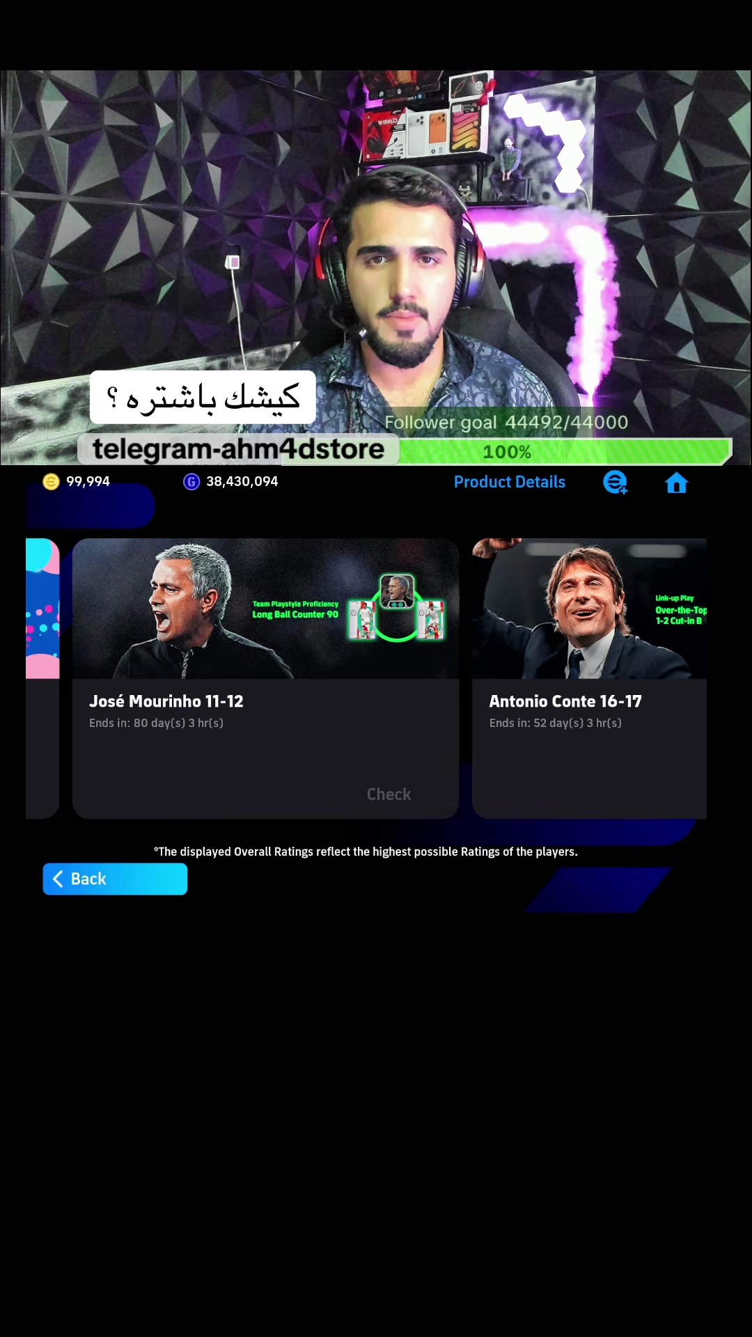 @AHMAD eFootball