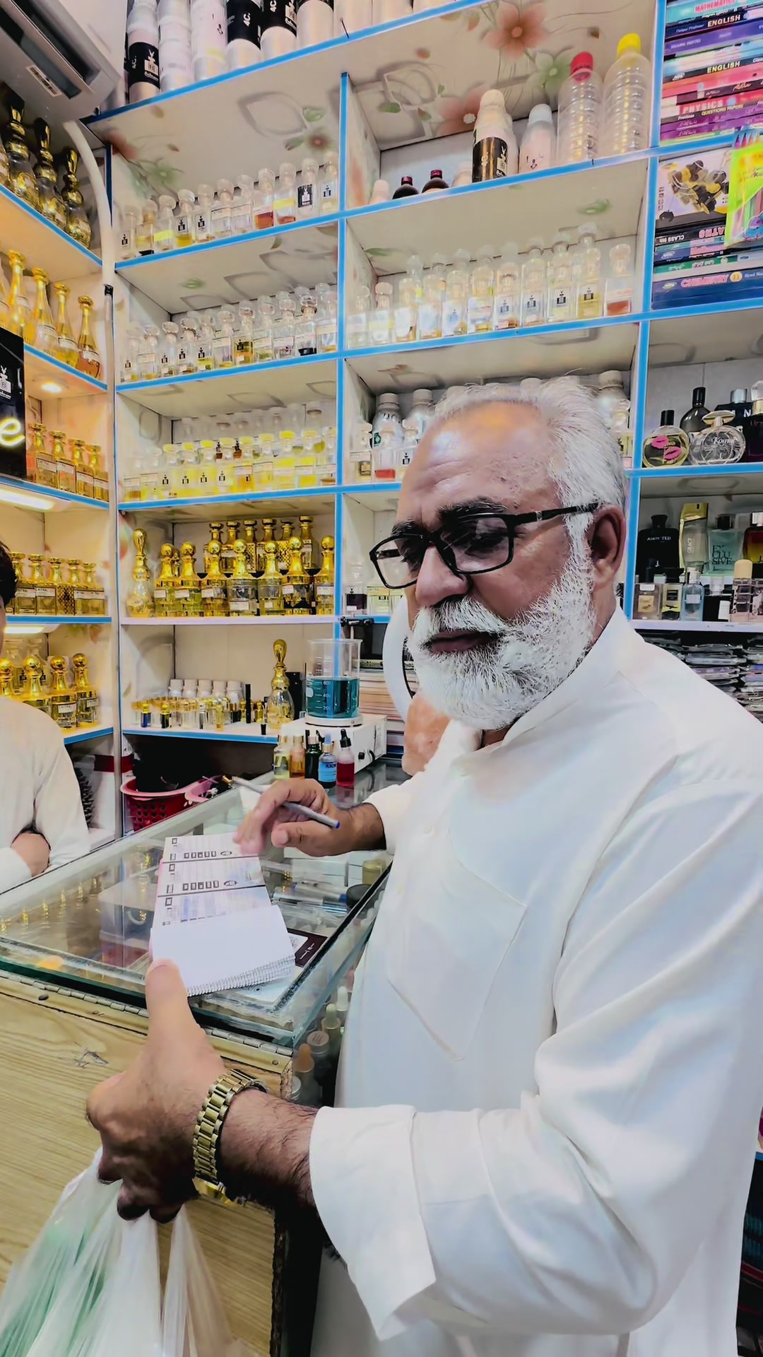 @Behram Perfume