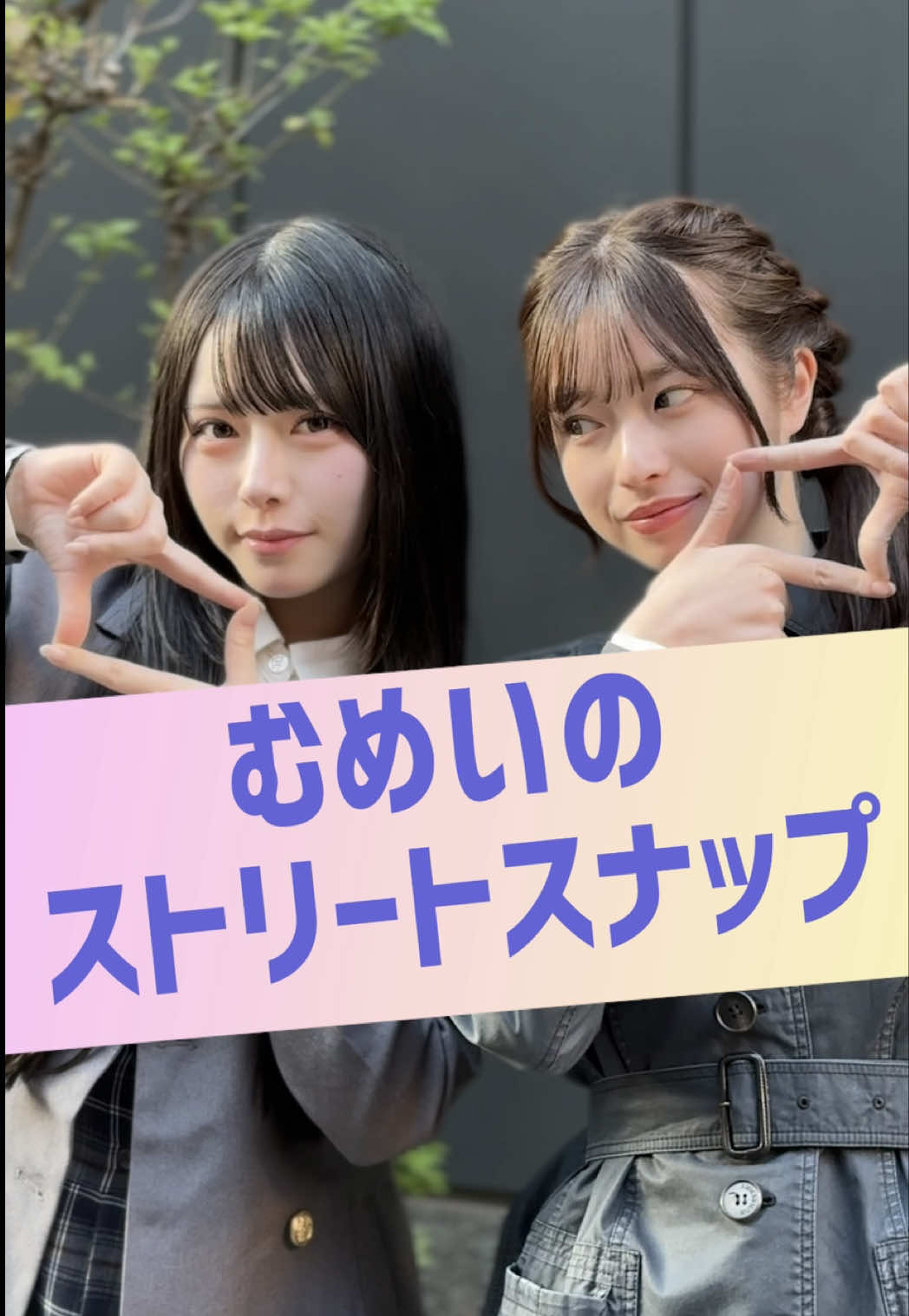 @ちょこっとぱーちー