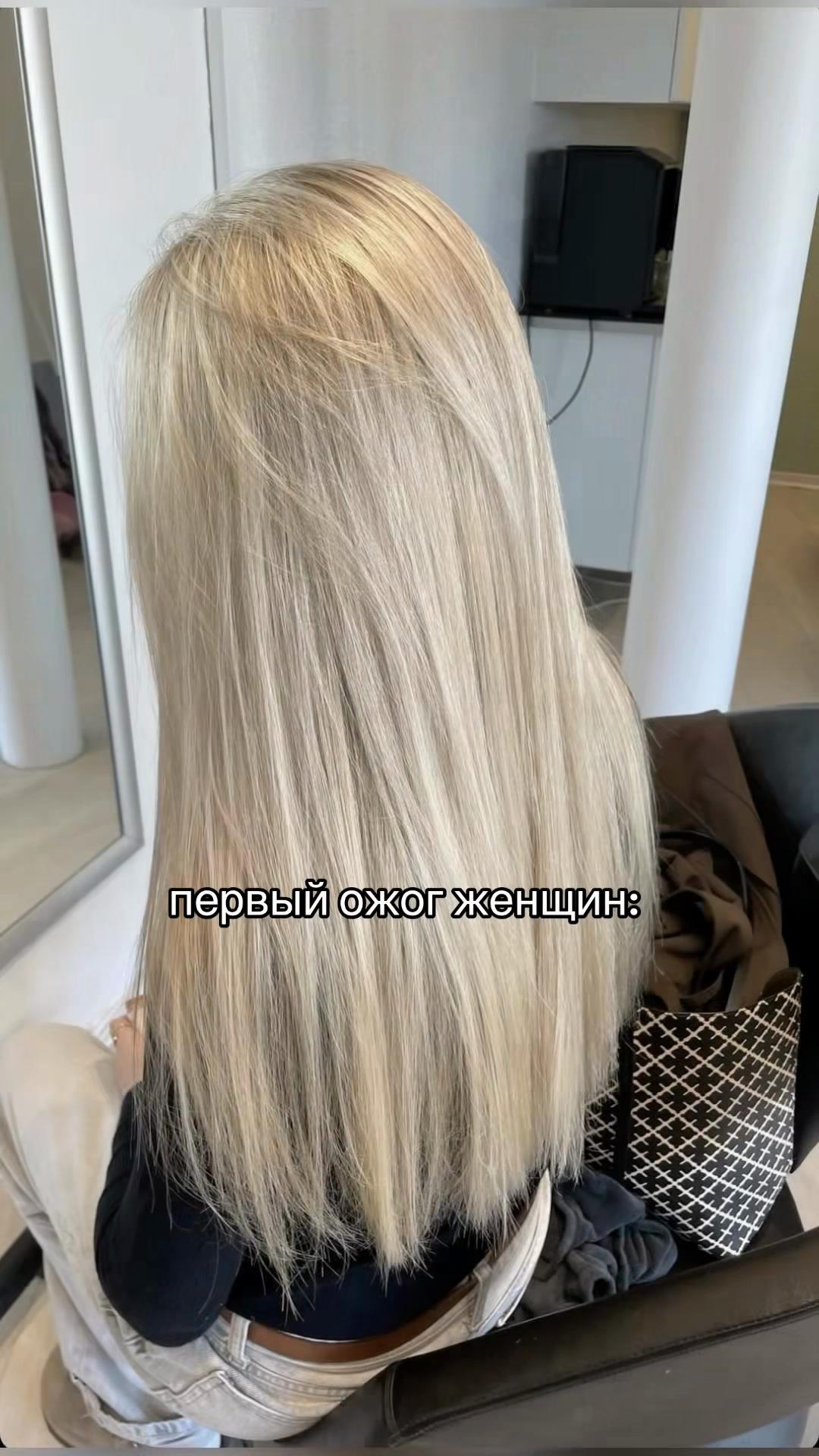 @леночка