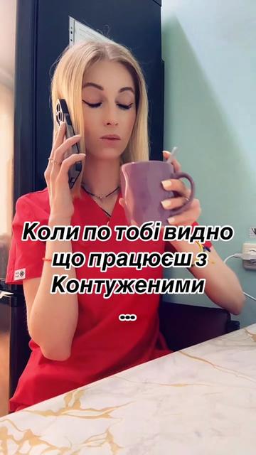 @Malyshka✌️