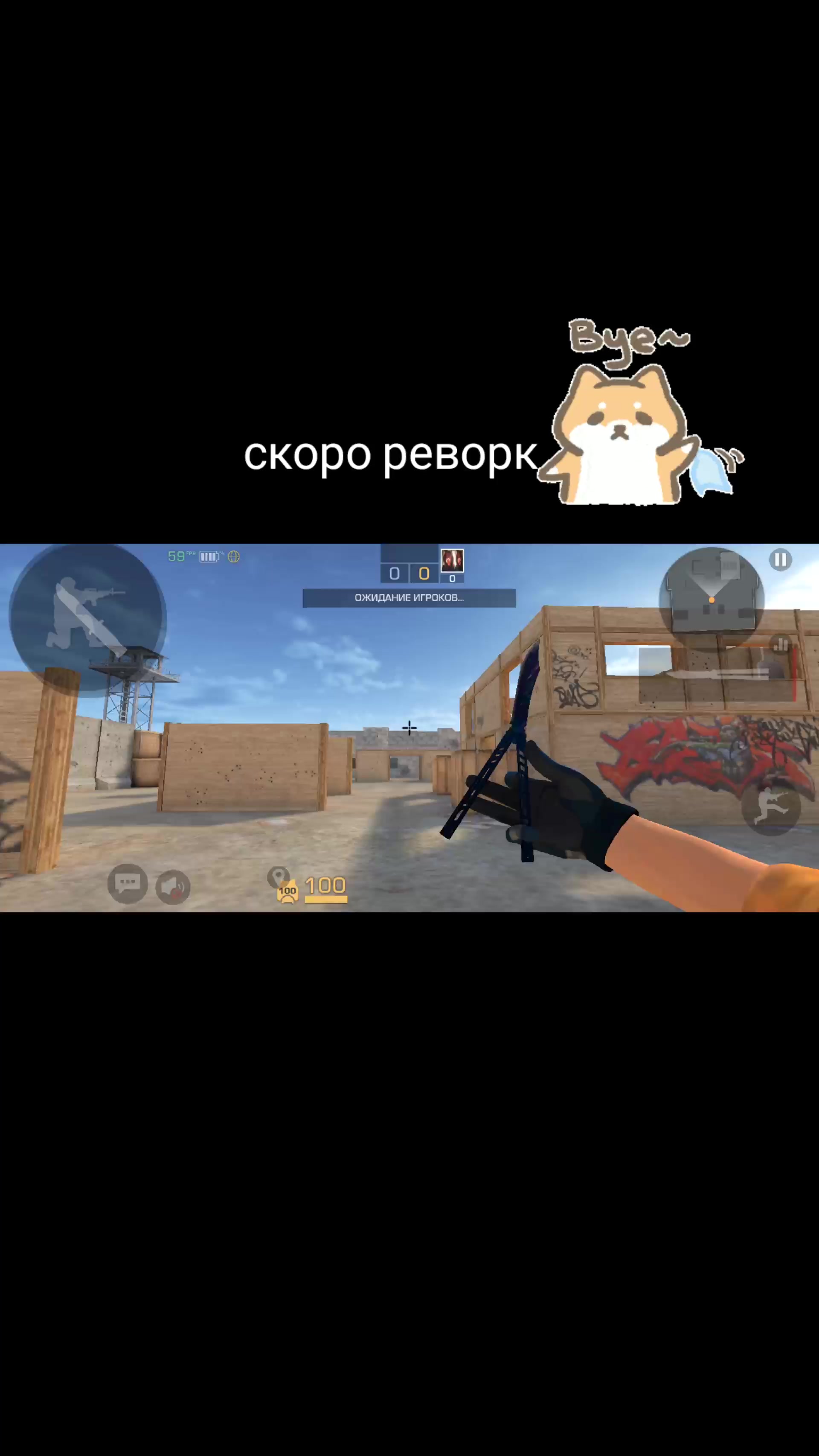 @fantomggw