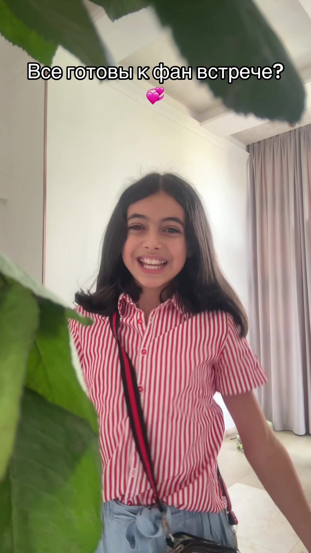 @Katrin-Natali