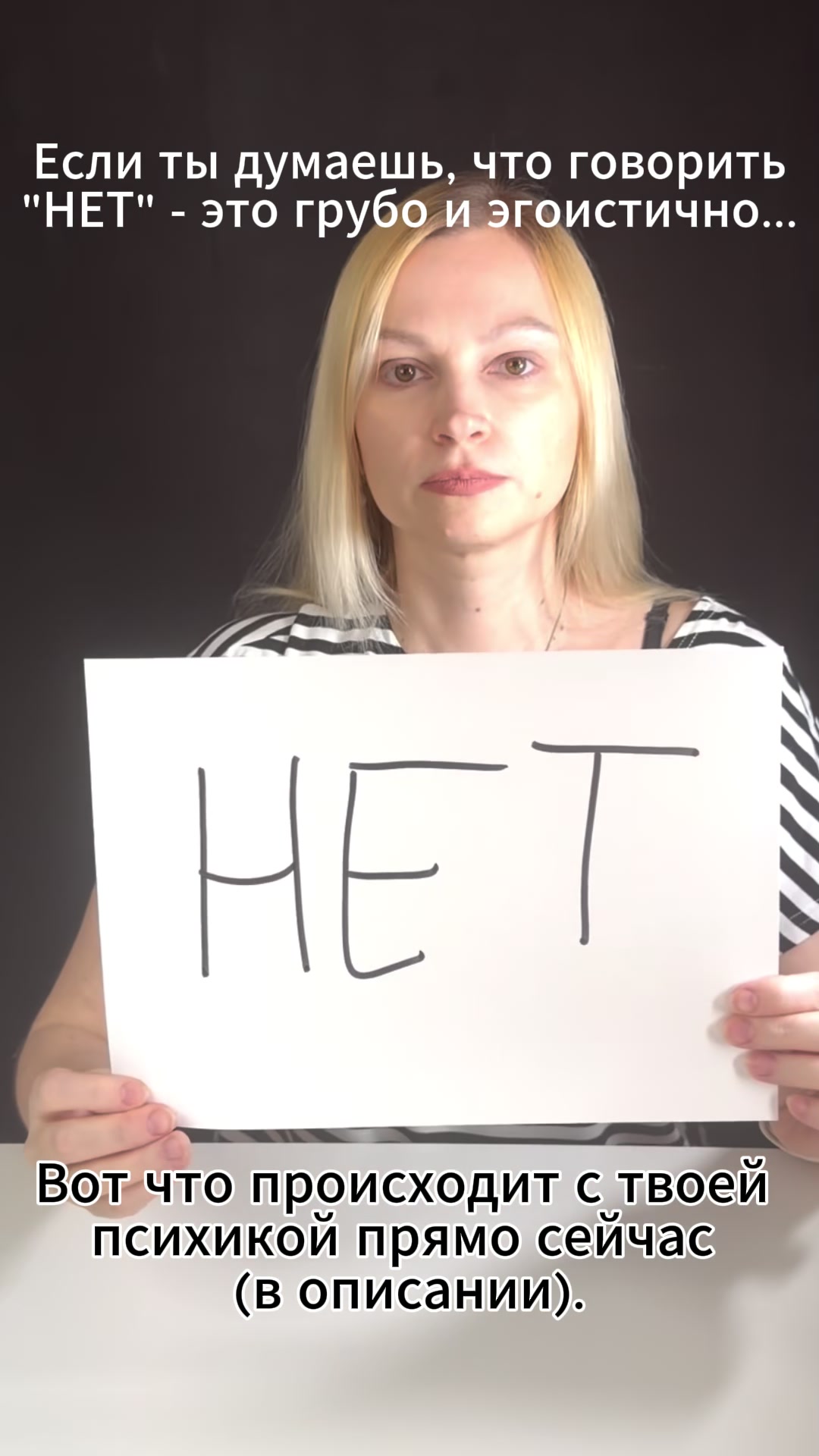 @Надежда на жизнь ❤️