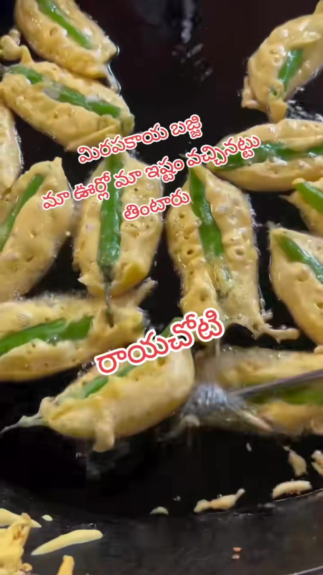 @వేణుగోపాలరెడ్డి