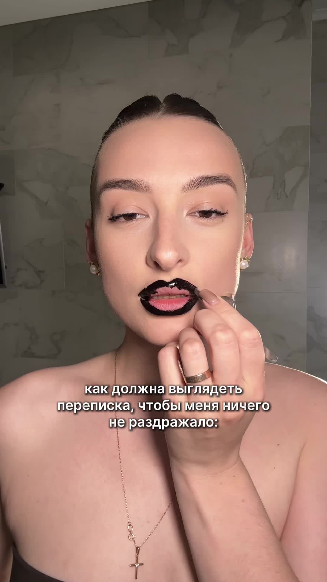 @beautyeremeeva