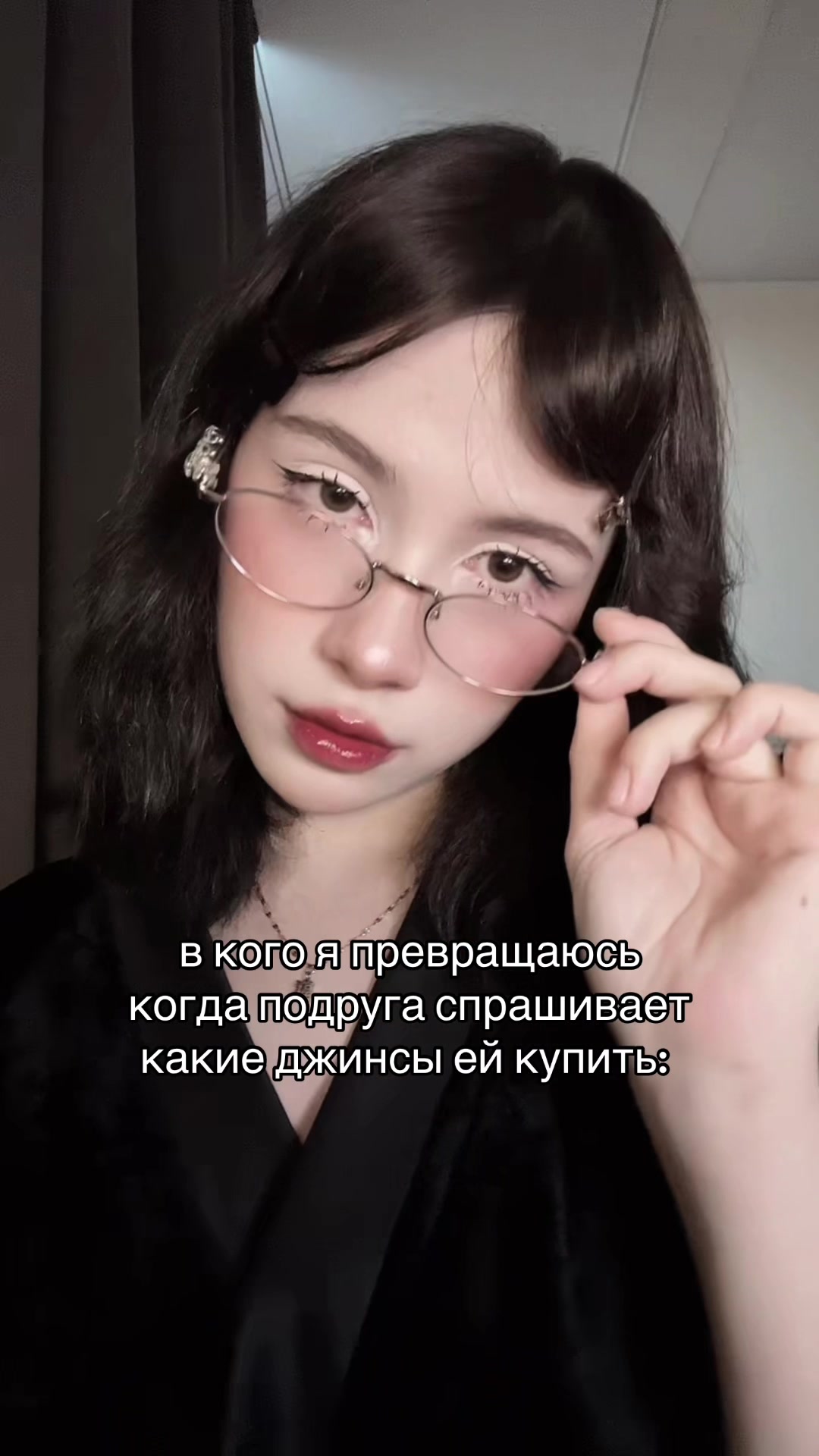 @Flavia Luce
