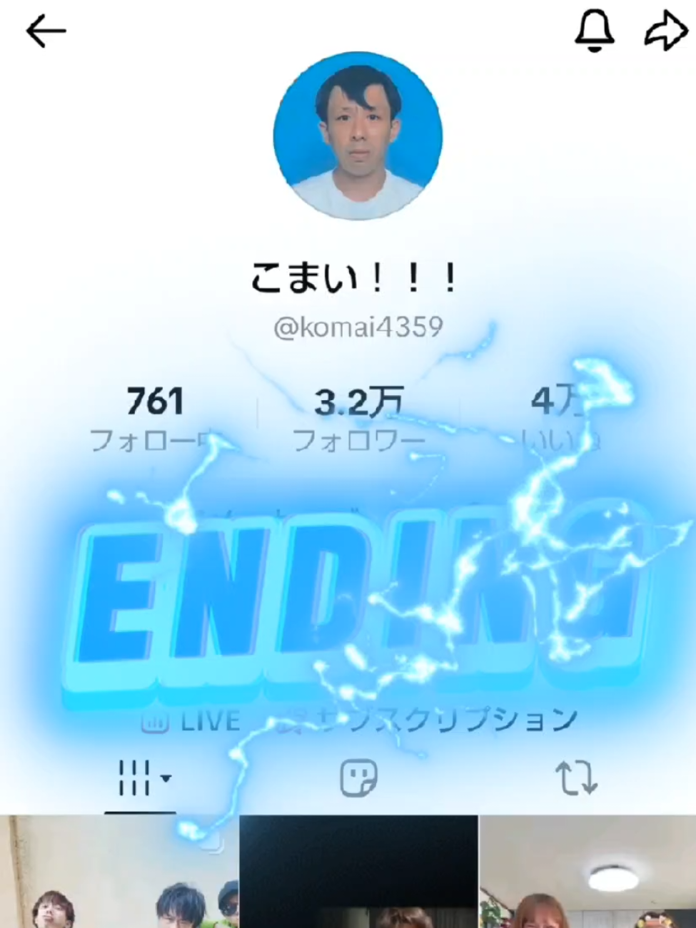 @expose4