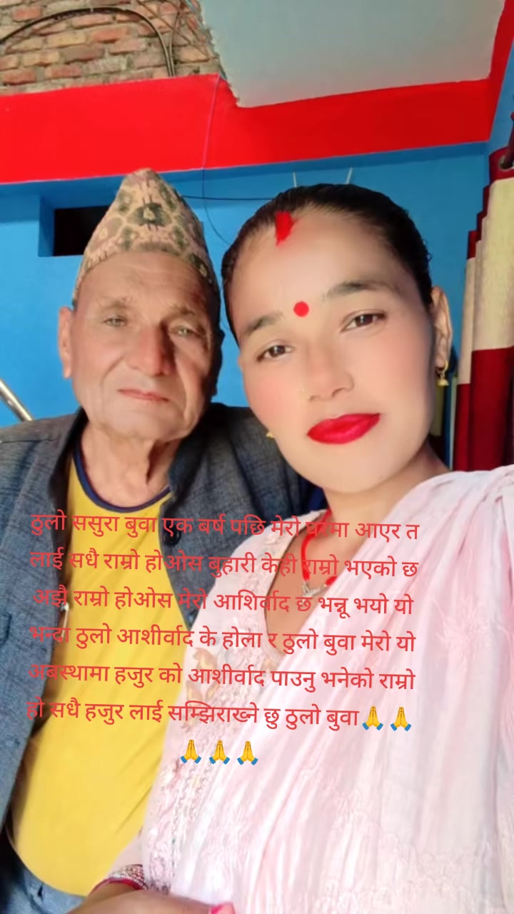 @khambirakc413