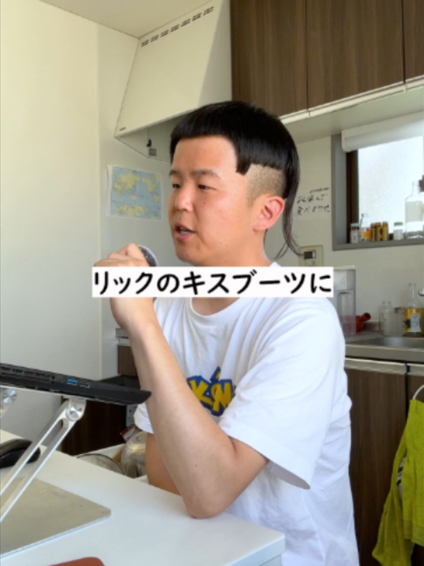 @よこちるどれん