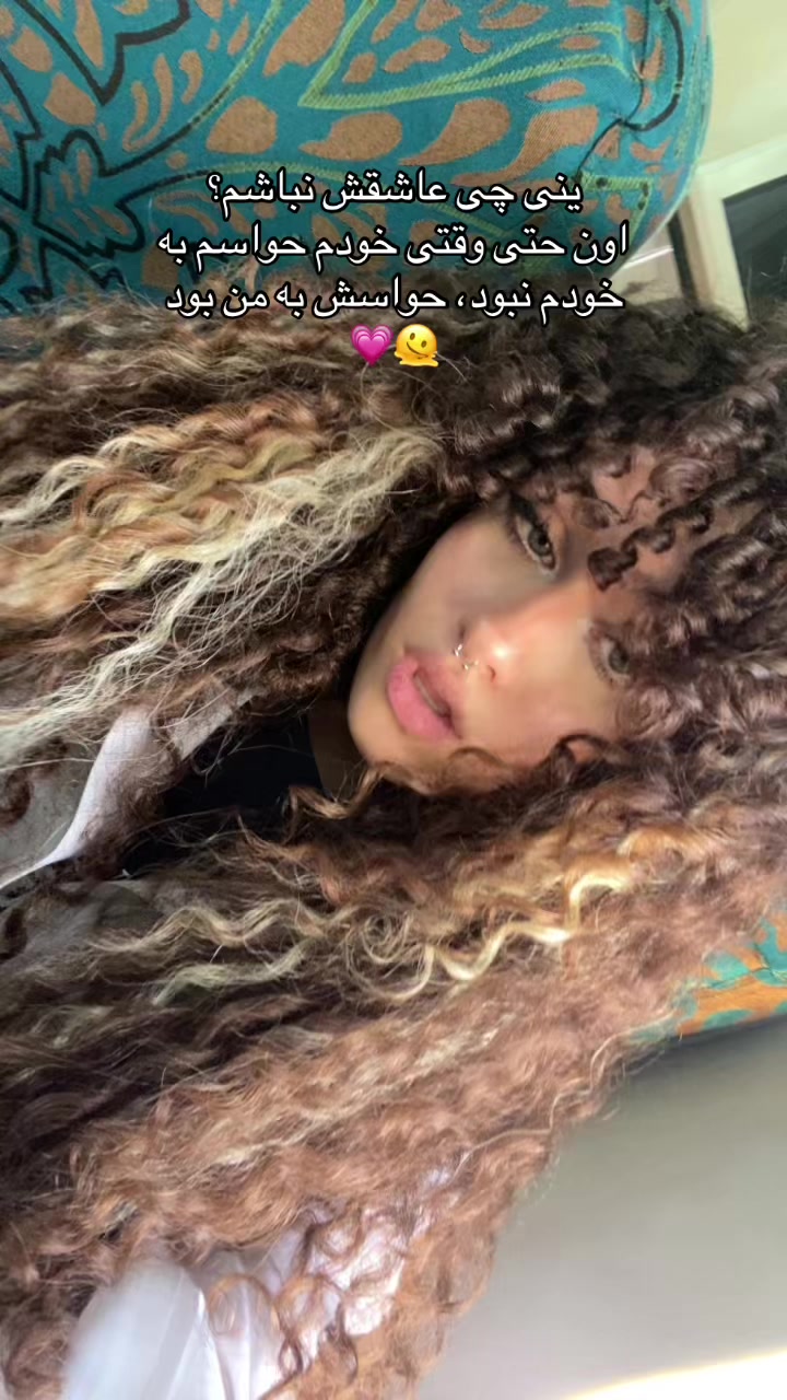 @iaskayy