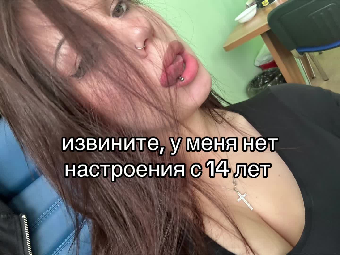 @тгк rrpelell