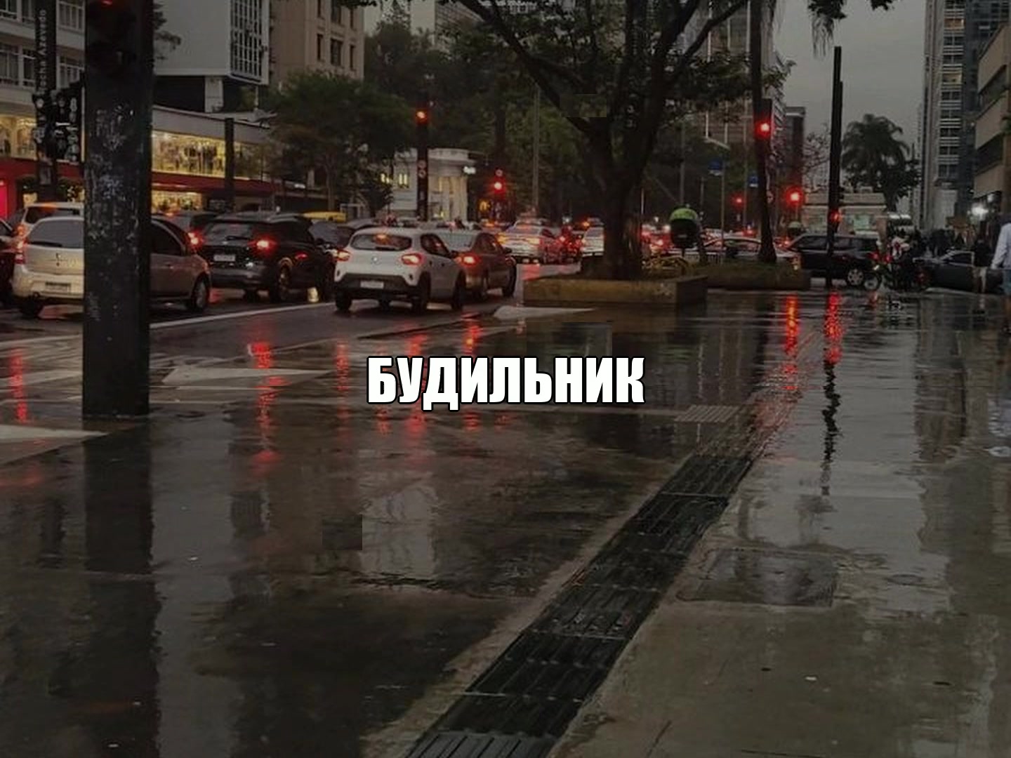 @z1per