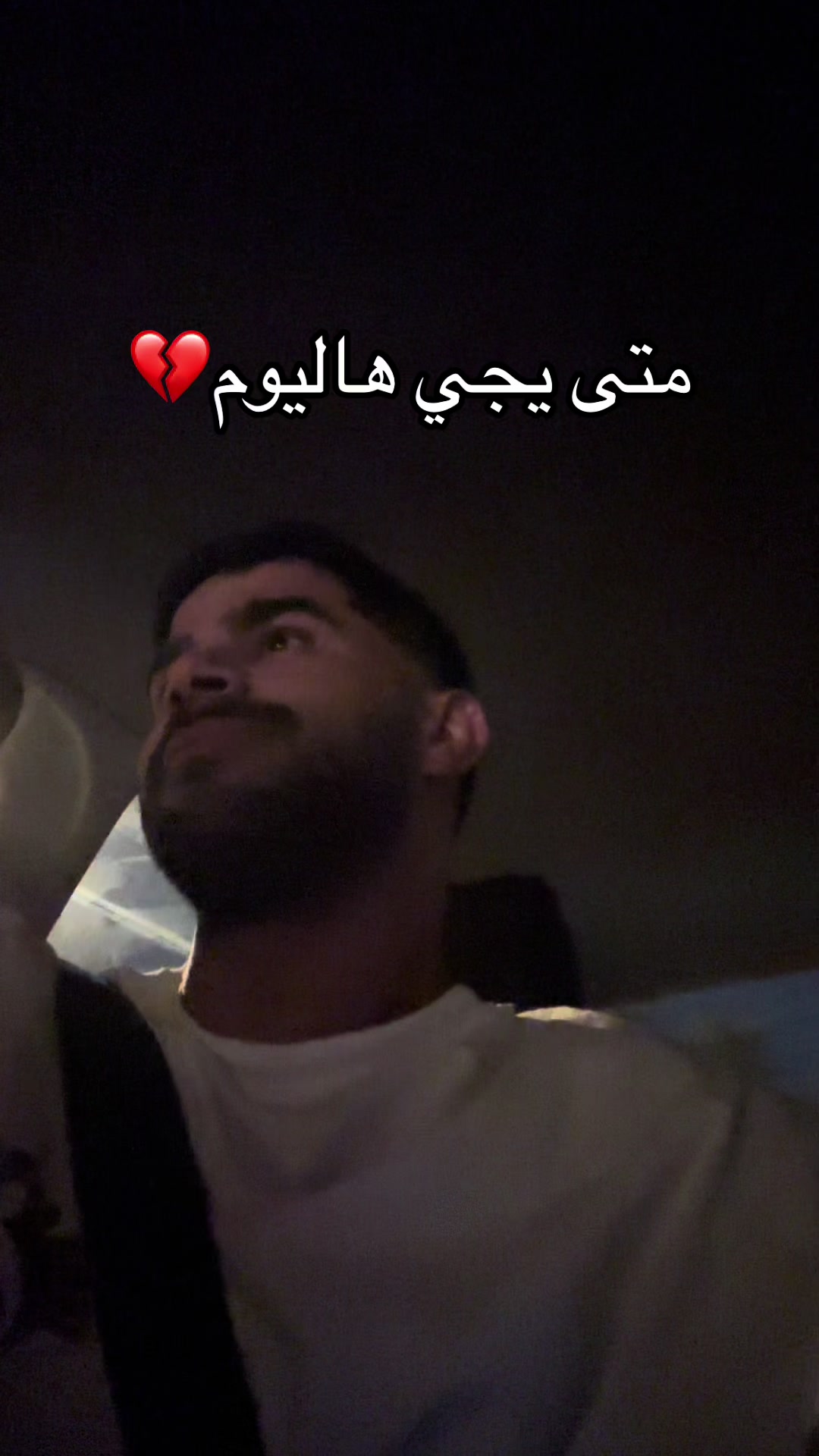 @حاتم