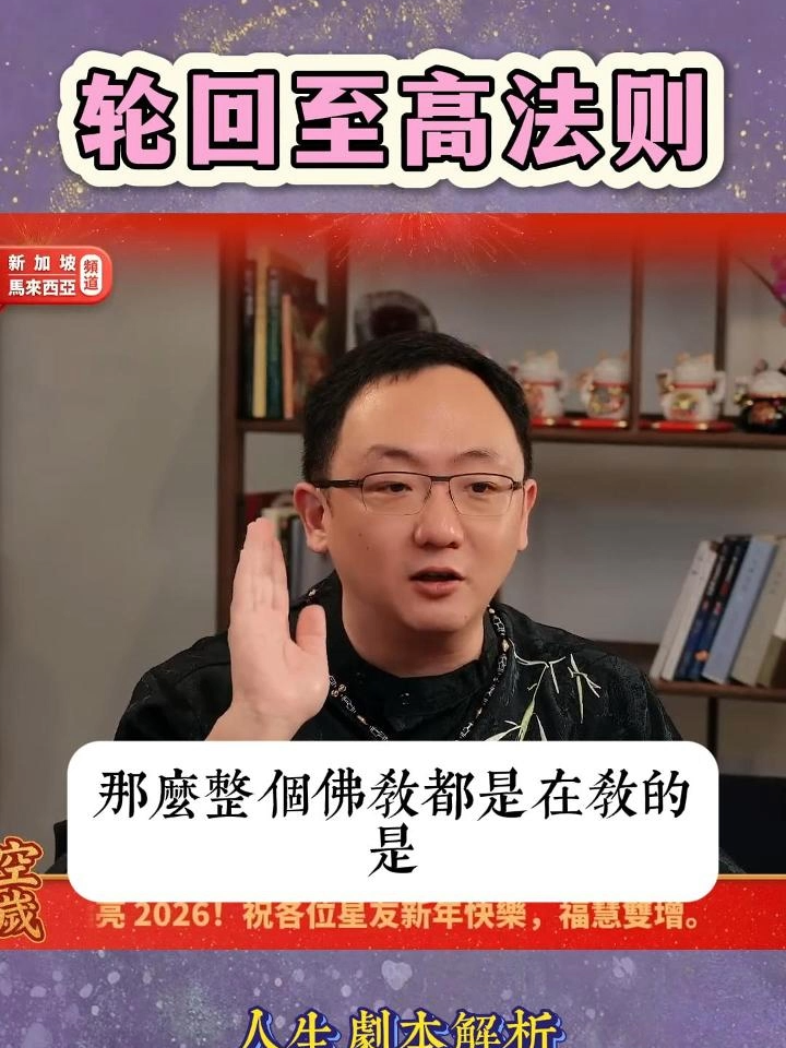 @點亮星空&mdash;锦禾