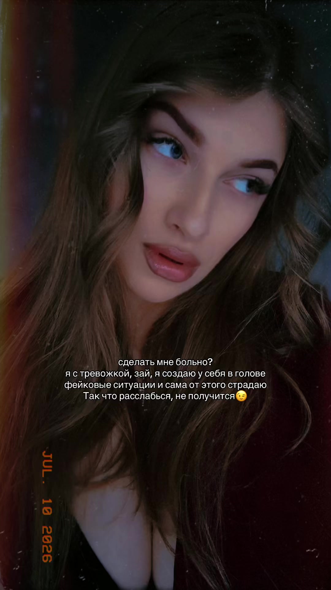 @А.🐿️