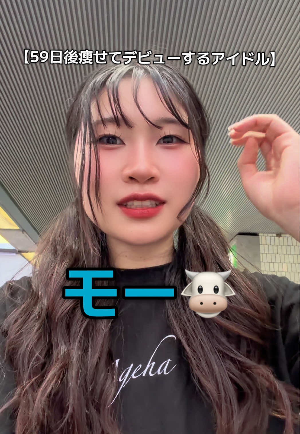 @Miki