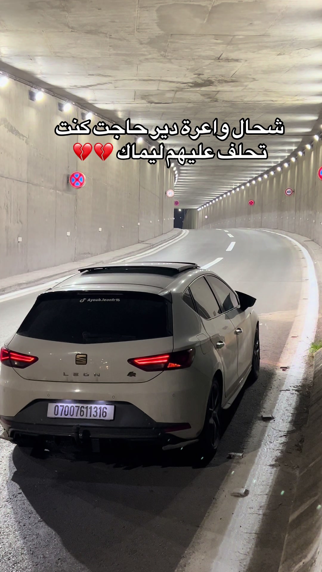 @ayoub.leonfr16