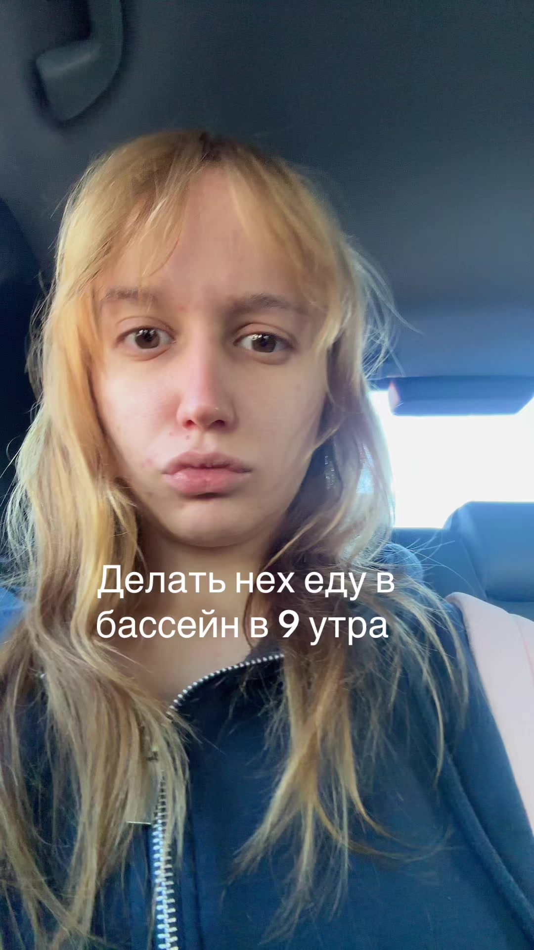 @Privetmraz