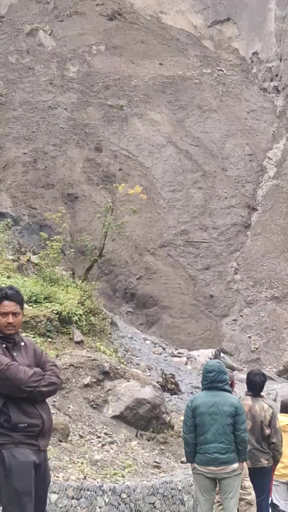 @अधिकारी लक्ष्मी