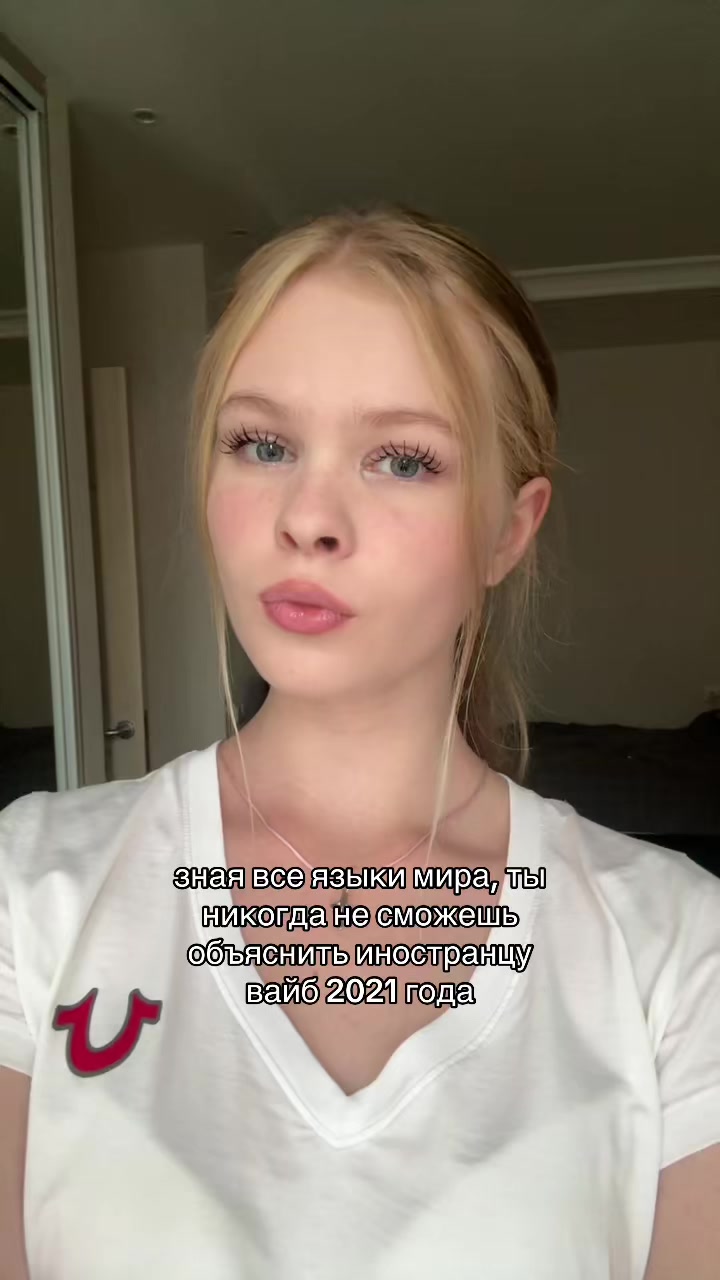 @ТГК: настя самовар