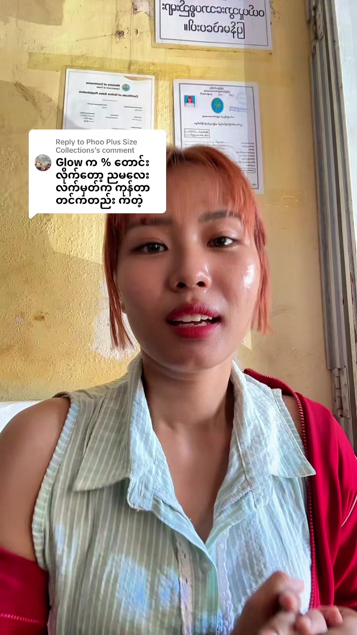 @hsustore01