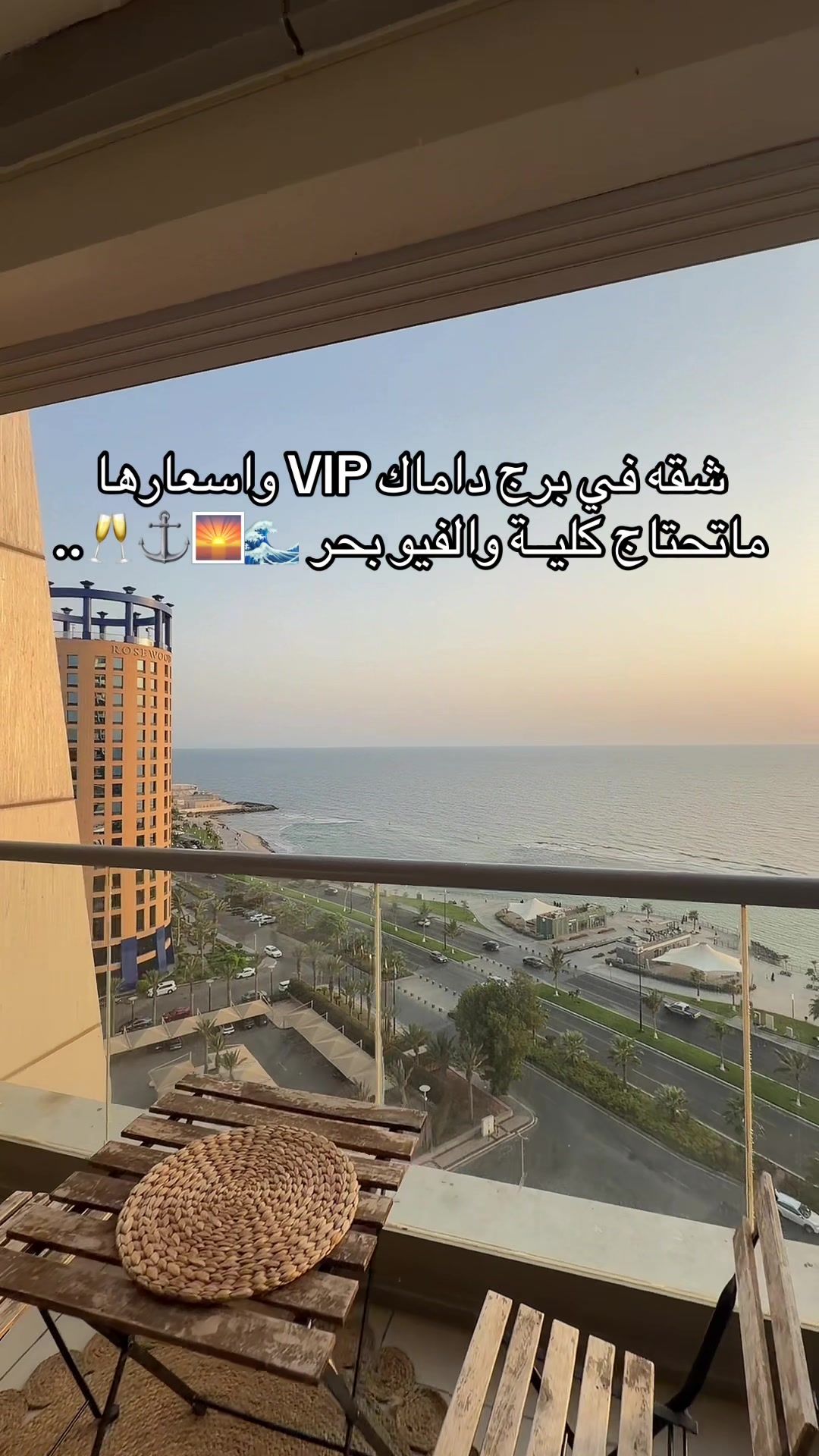 @تـوتا | 𝚃𝙾𝙾𝚃𝙰