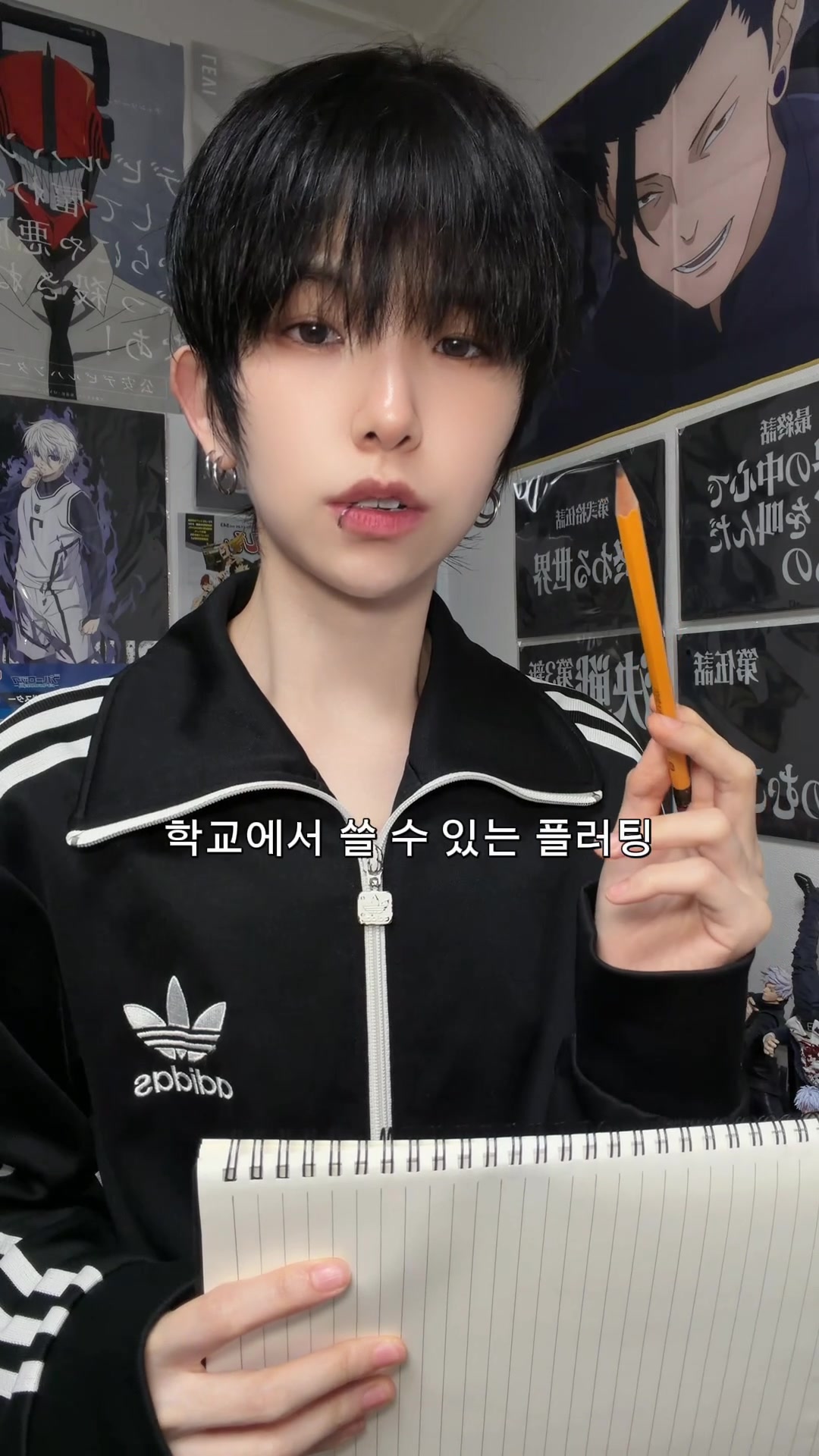 @정우경