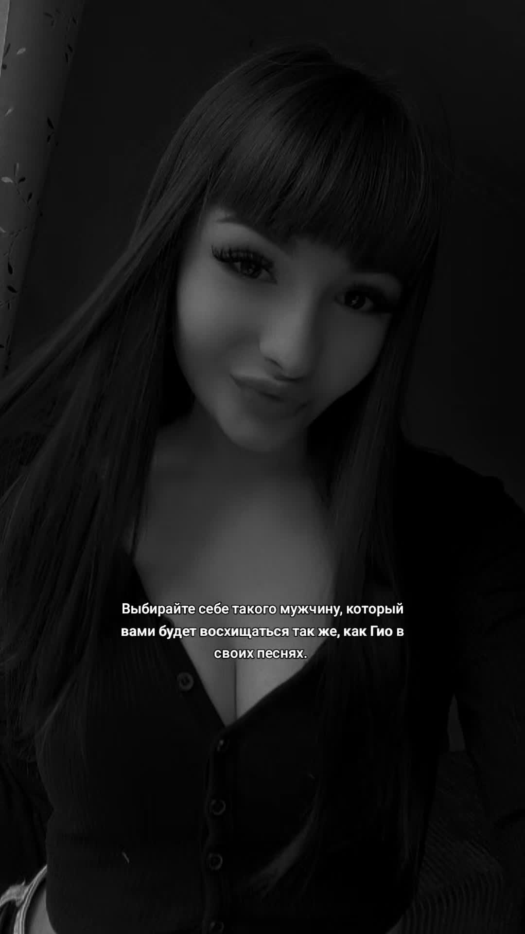 @Лёля🐍