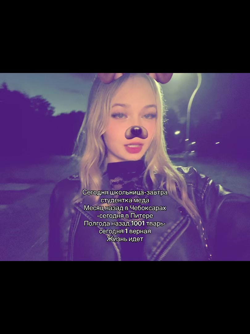 @Ваша Рудый 🫦