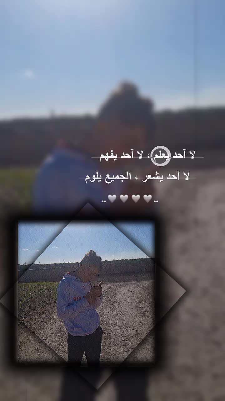 @آلَحـ༈ۖ҉ـديـ༈ۖ҉ـديـ༈ۖ҉ـنـ༈ۖ҉ـ