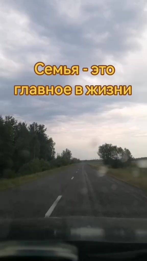 @Дарья