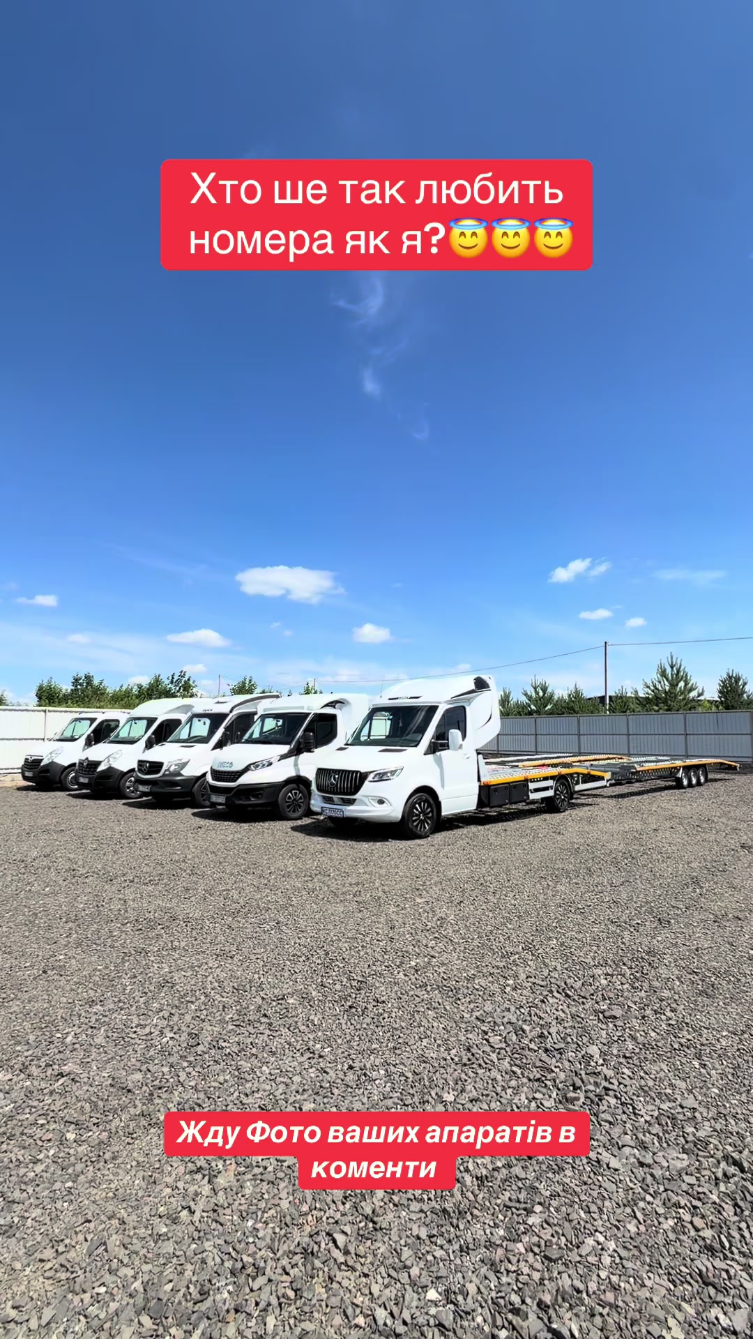 @Максим Новосад🚘🇳🇴🇨🇭🇺🇦