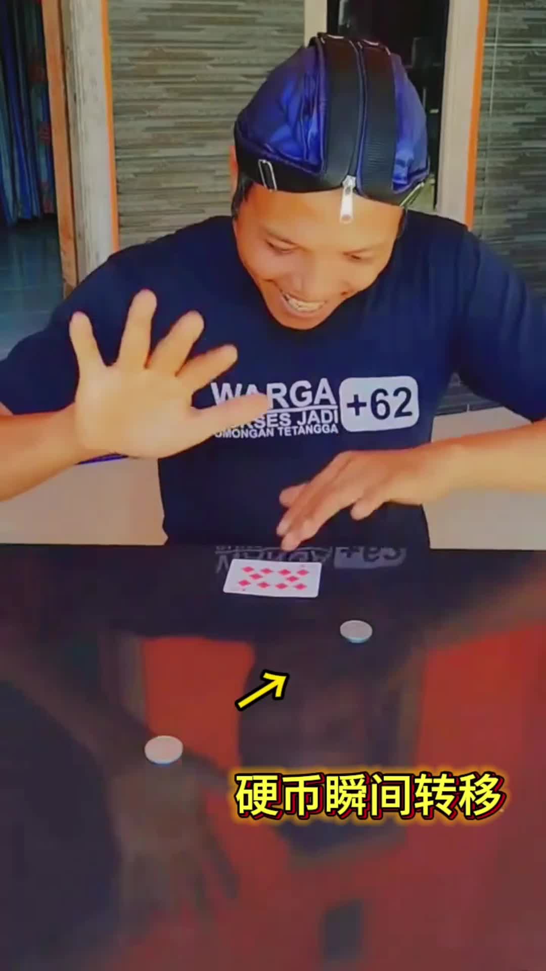 @方信FXmagic