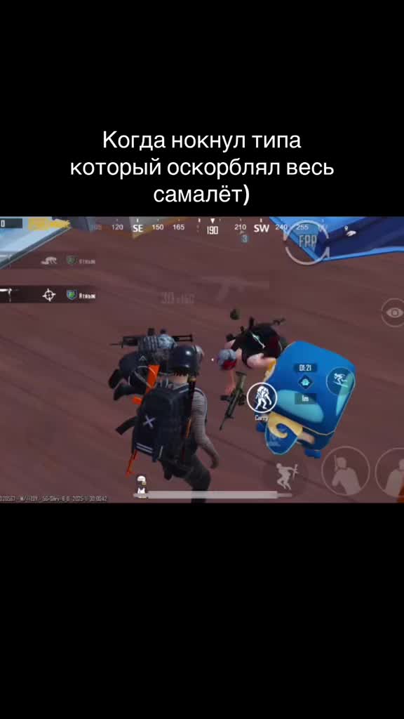 @OLD