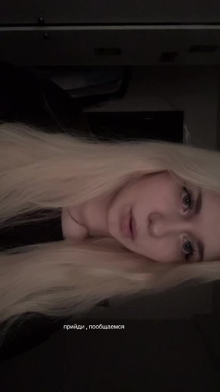 @vessexxr| ム