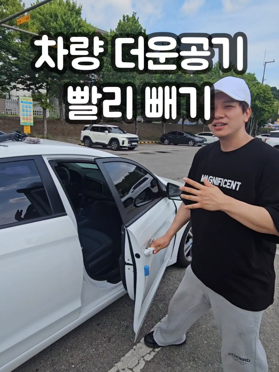 @리리꿀팁모음