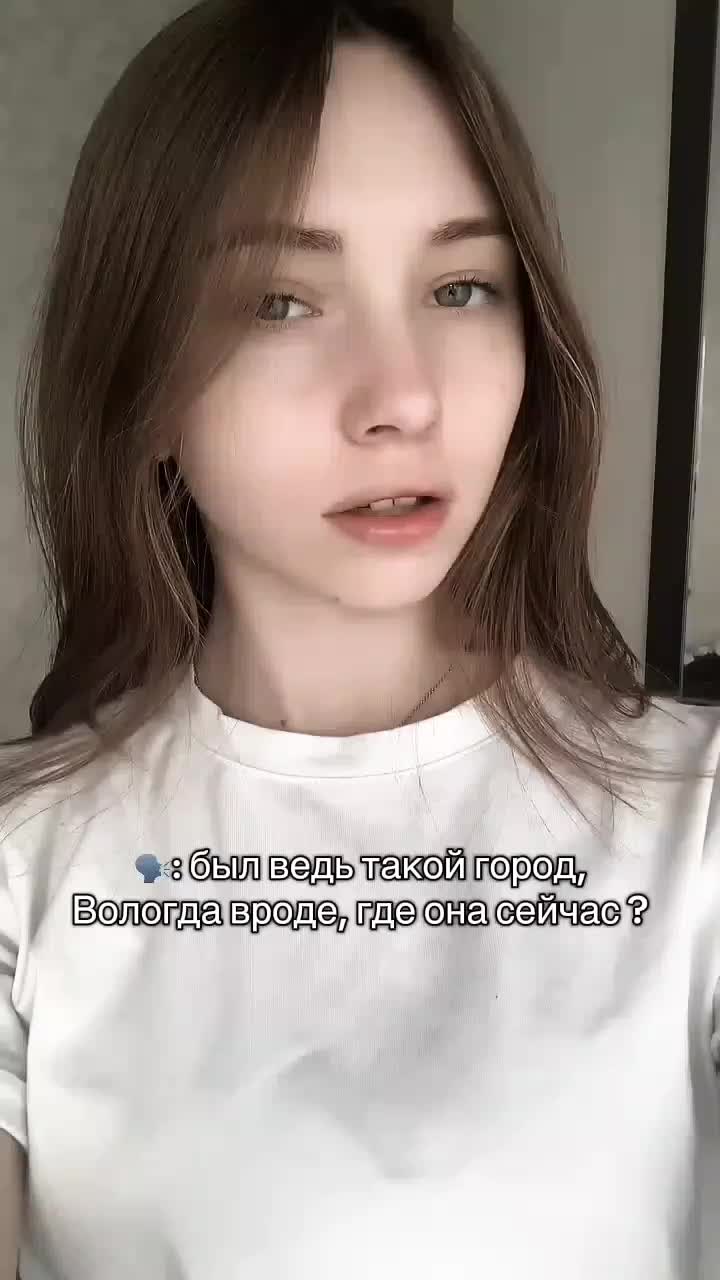 @тгк Сборник песенок и хуйни
