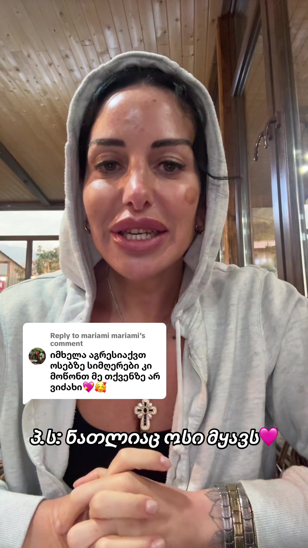 @არაბული🐦🔥