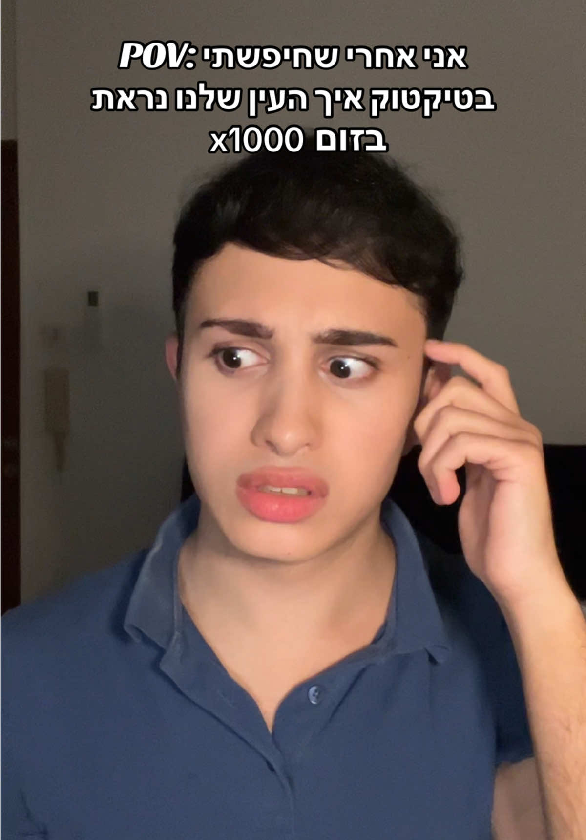 @Uriel Aminov