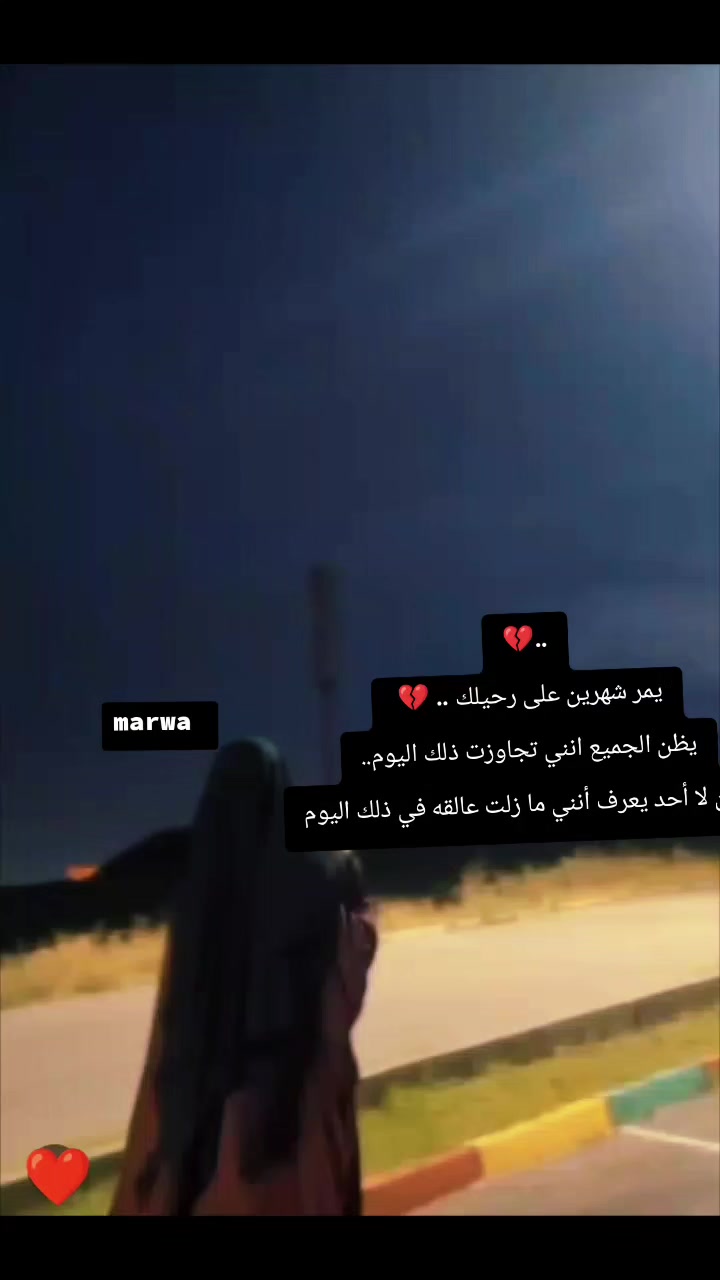 @Mₐᵣwₐ