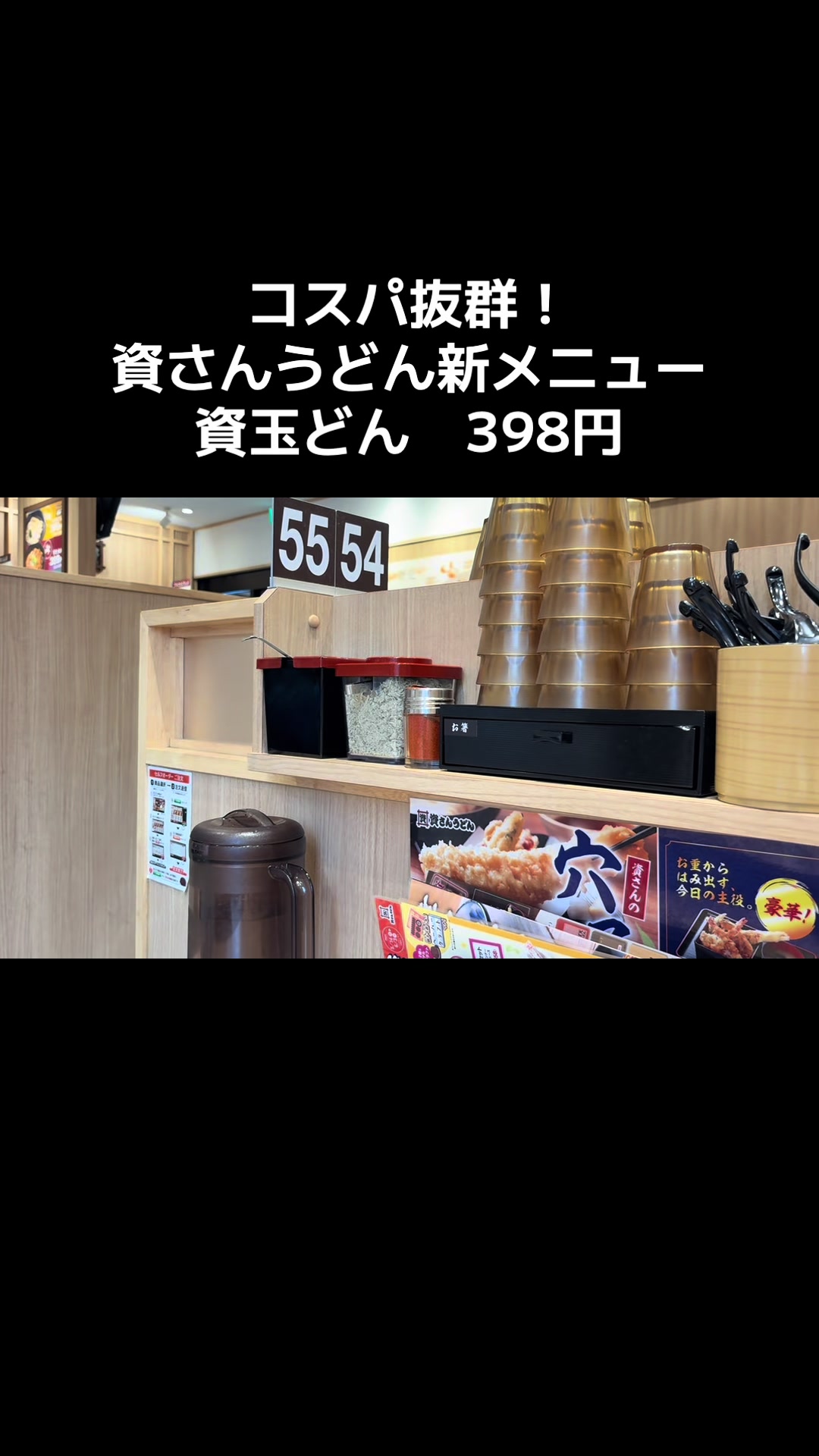@グルメNavi